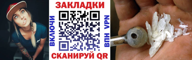 Где продают наркотики Богучар ссылка на мегу онион  Гашиш  COCAIN  Галлюциногенные грибы 