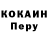 Метадон белоснежный Kreess GAME