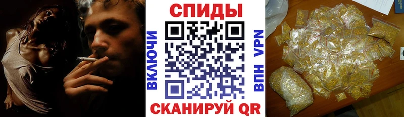 Бутират 99% Богучар