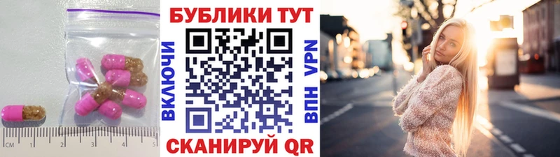 Экстази 280мг  магазин  наркотиков  Богучар 