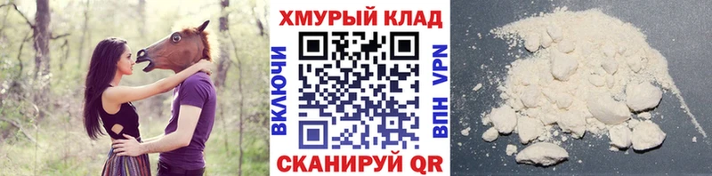Героин афганец  Богучар 