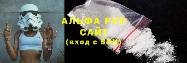 меф VHQ Аркадак
