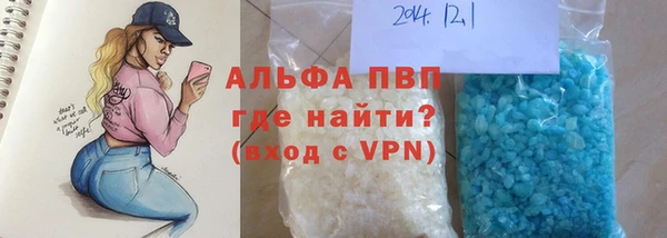 таблы Алзамай