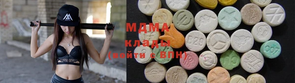 меф VHQ Аркадак