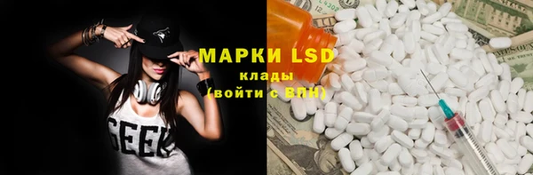 меф VHQ Аркадак
