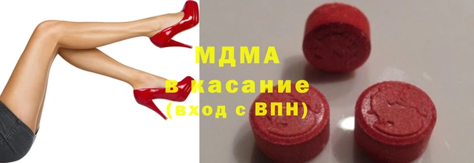 каннабис Армянск