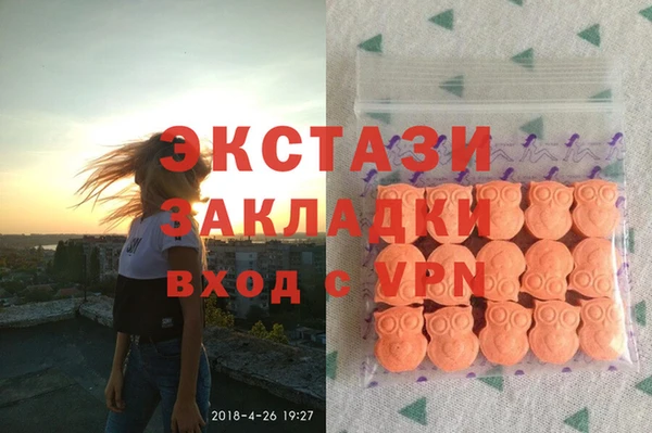 каннабис Армянск