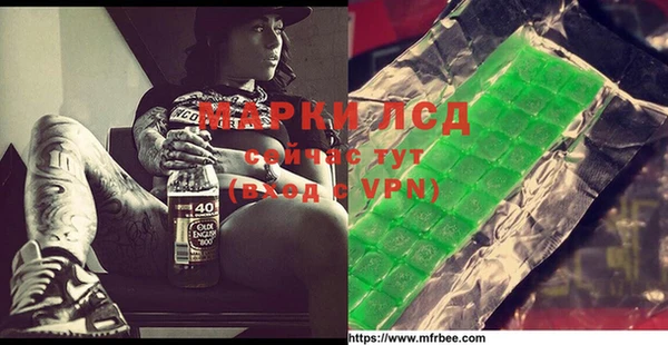 каннабис Армянск