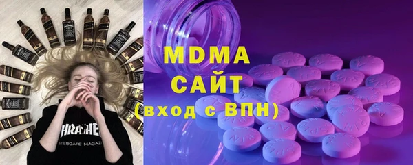 дживик Алексеевка
