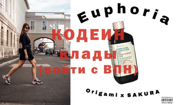 мдпв Кулебаки