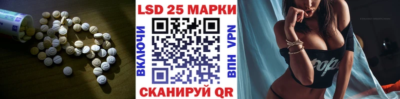 ЛСД экстази ecstasy  где можно купить   Богучар 