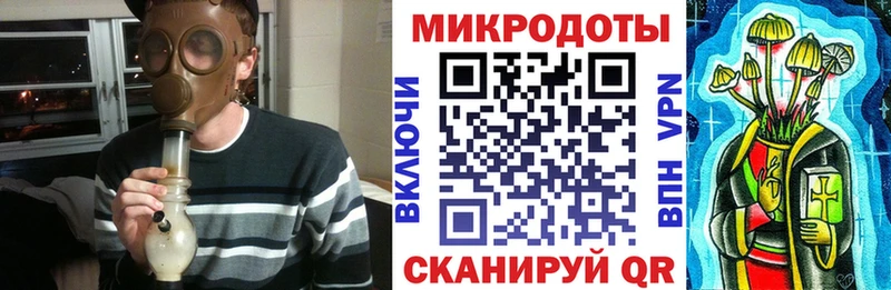 блэк спрут онион  Богучар  Псилоцибиновые грибы ЛСД 